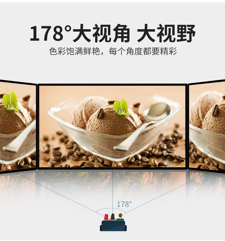 55寸電容一體機(jī)、壁掛式廣告機(jī)