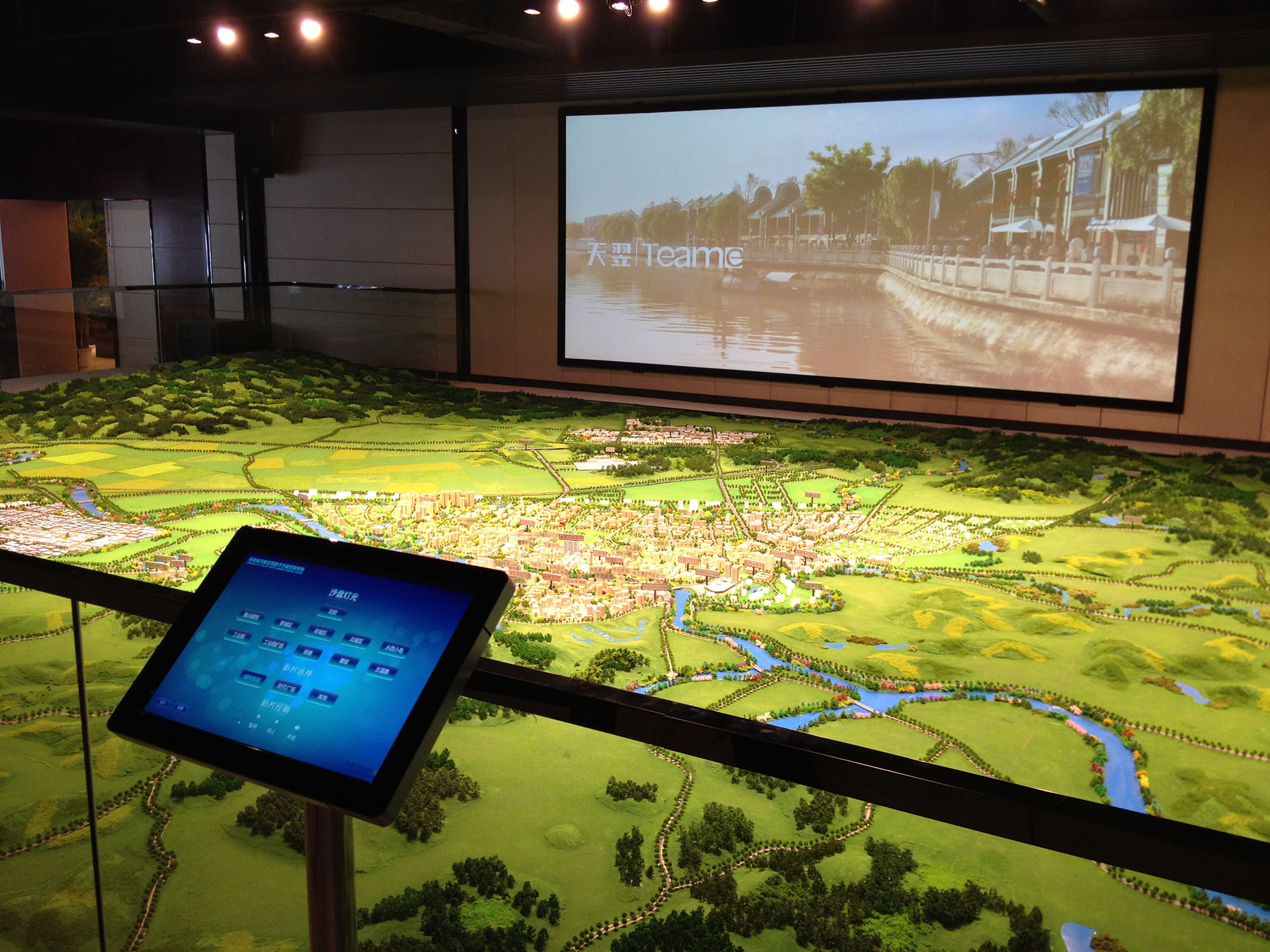 AMOUY艾默依P7.62室內LED顯示屏 AMOUY艾默依P7.62室內LED顯示屏