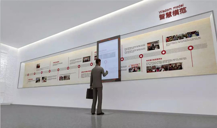 多媒體展廳互動展示 多媒體展廳互動展示