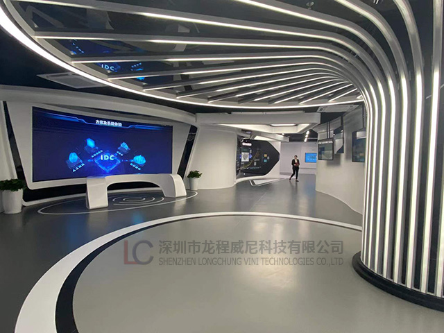 多媒體展廳的設計方案