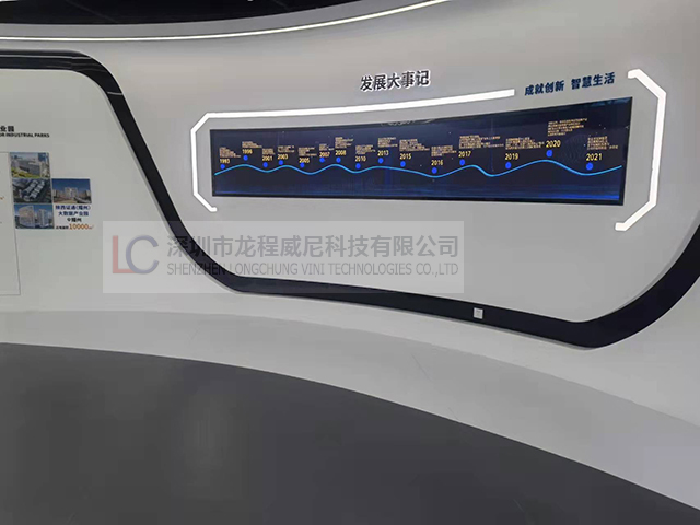 深圳優質的數字展廳施工公司 深圳優質的數字展廳施工公司