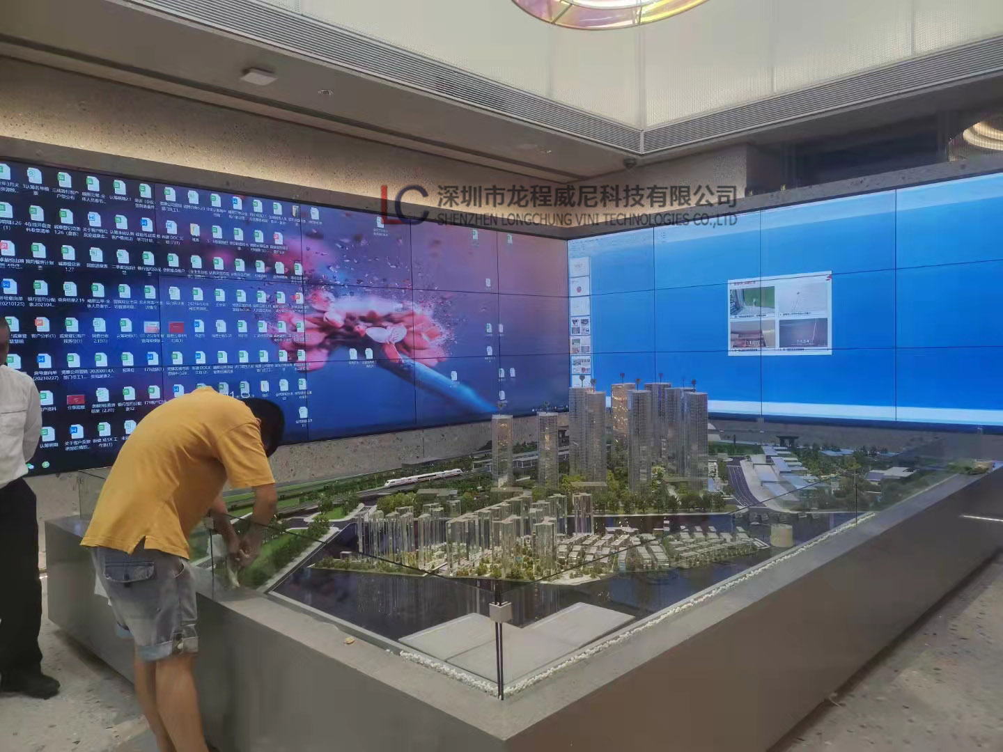 多媒體系統提供商 多媒體系統提供商