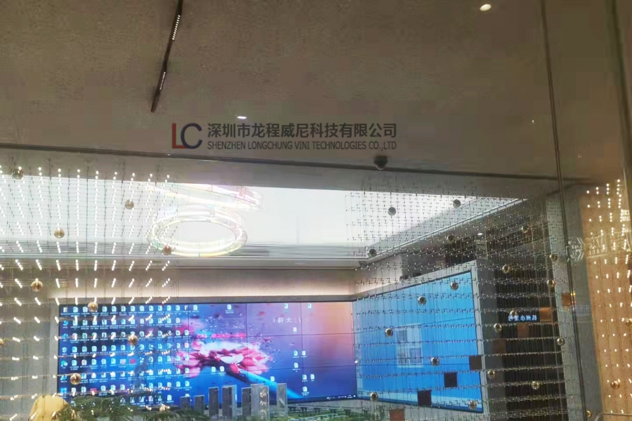 行業(yè)動態(tài)